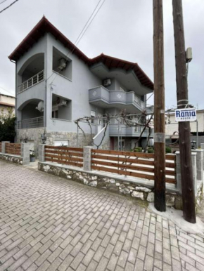 Rania House